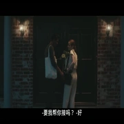 Additional scene from Clock movie