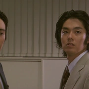 Scene from Shibuya Kaidan 2