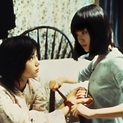 Final haunting image from the movie