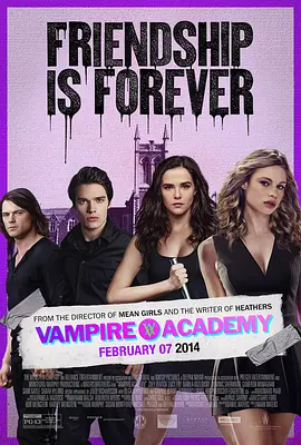 Vampire Academy promotional image