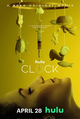 Clock movie poster