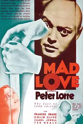 Mad Love movie poster