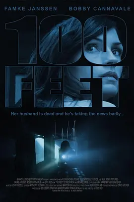 100 Feet Movie Poster